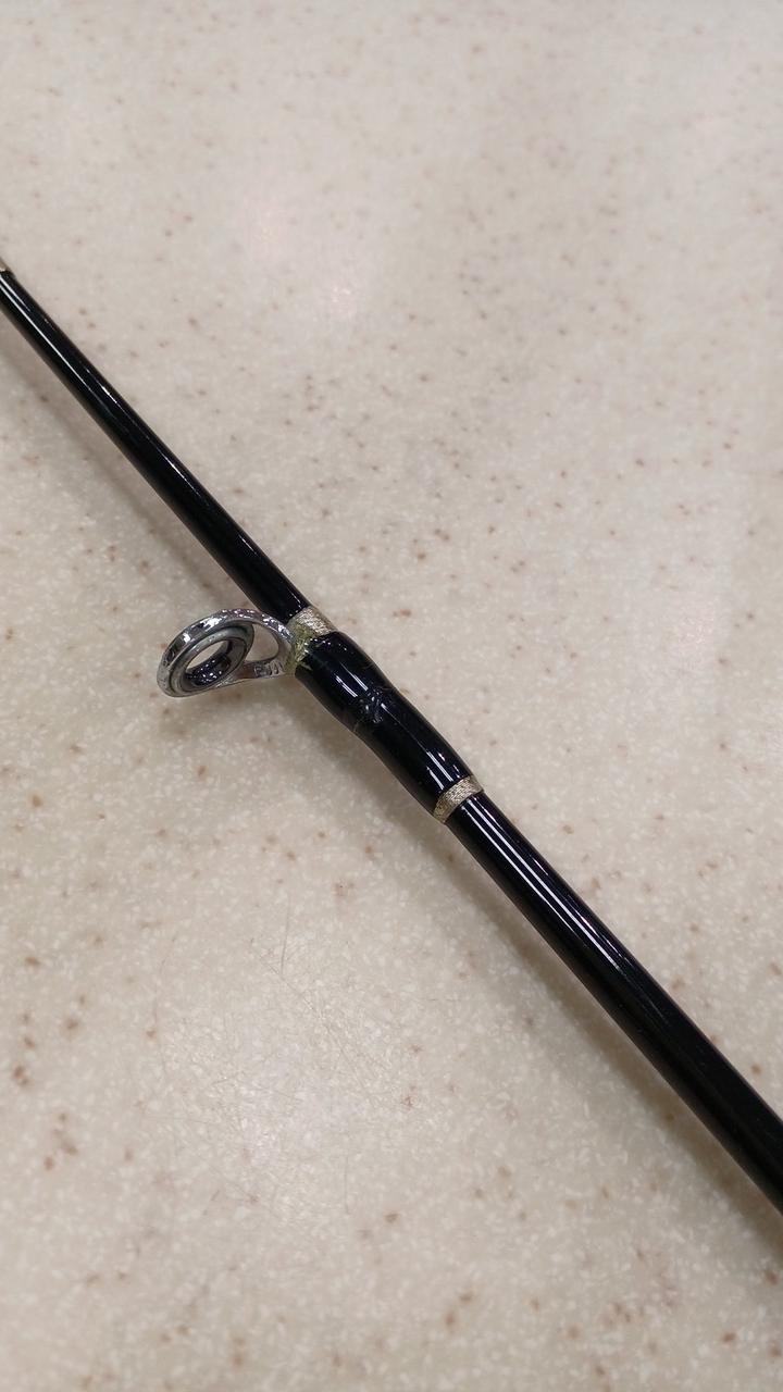 AlphaTackle DeepCruiser 200W Boat Fishing Rod 2.55m (100in), Carbon/PowerGlass