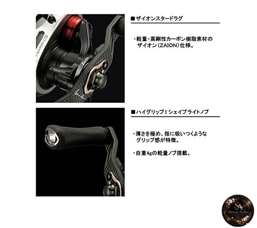 Daiwa 18 SV LIGHT LTD 6.3R-TN Baitcasting Reel (2018 Model)