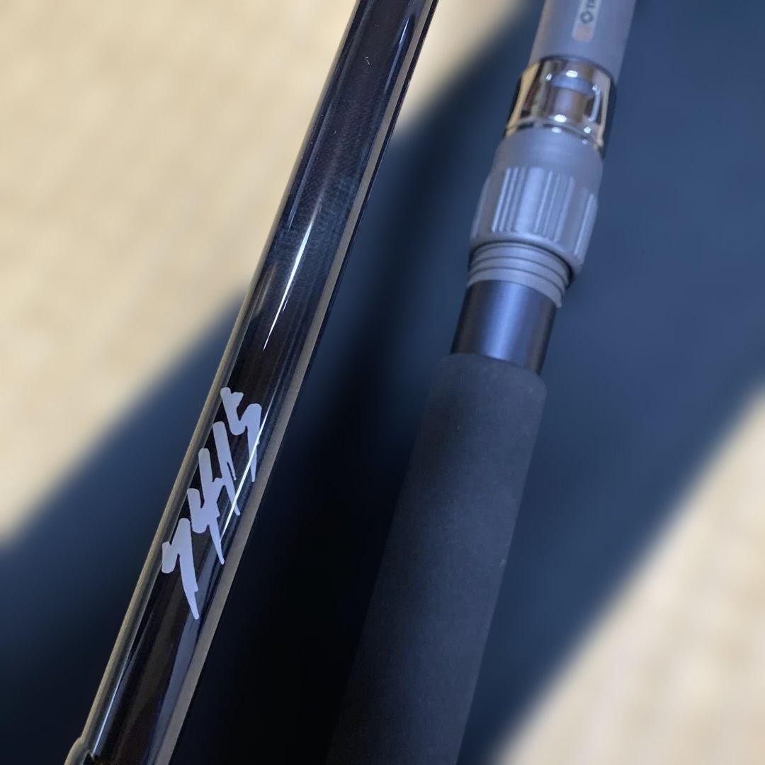 Truth Japan White Insight 7415 Fishing Rod for Large Tuna, Used