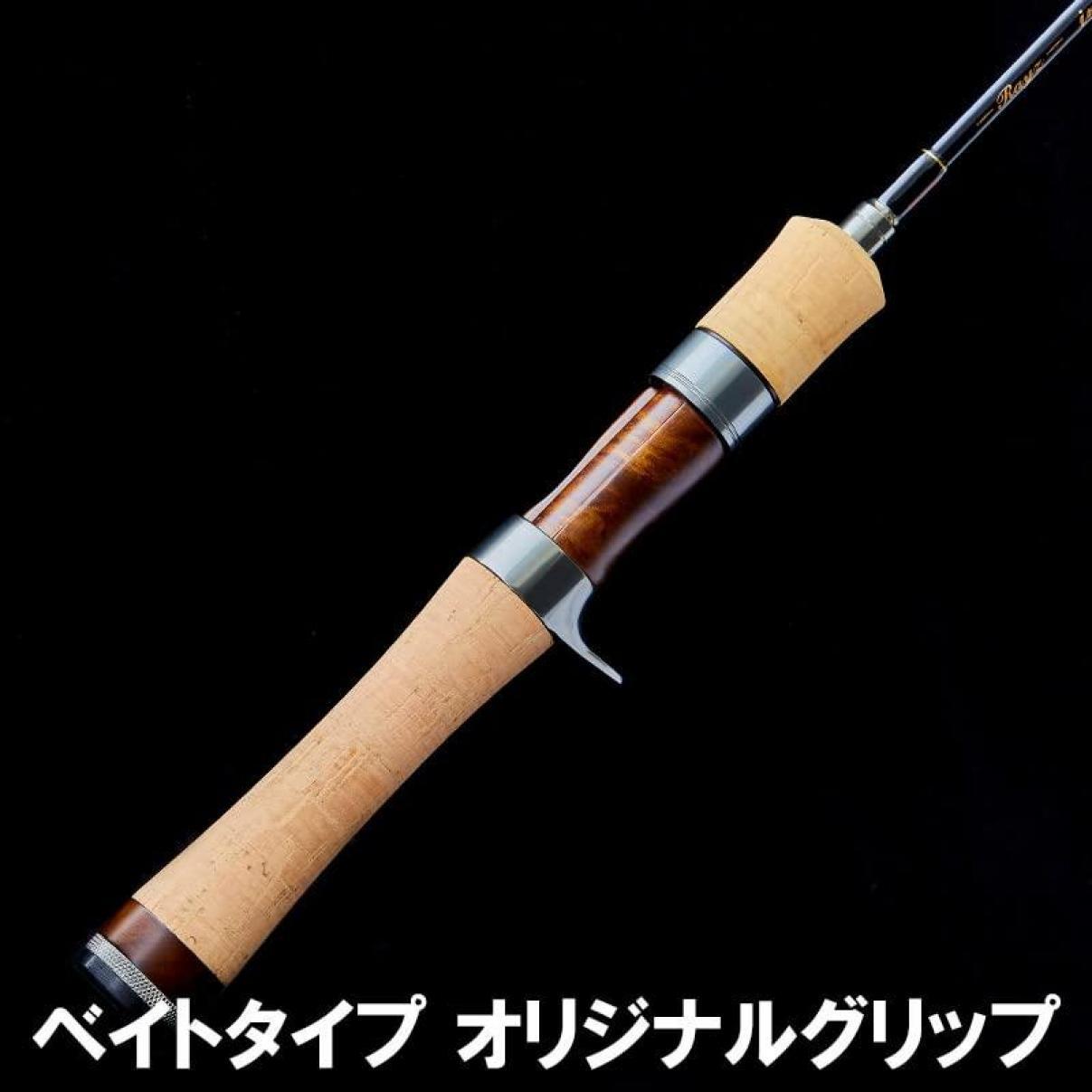 Tenryu 23 Rayz Integral RZI755S-MLM 5pcs Spinning Rod