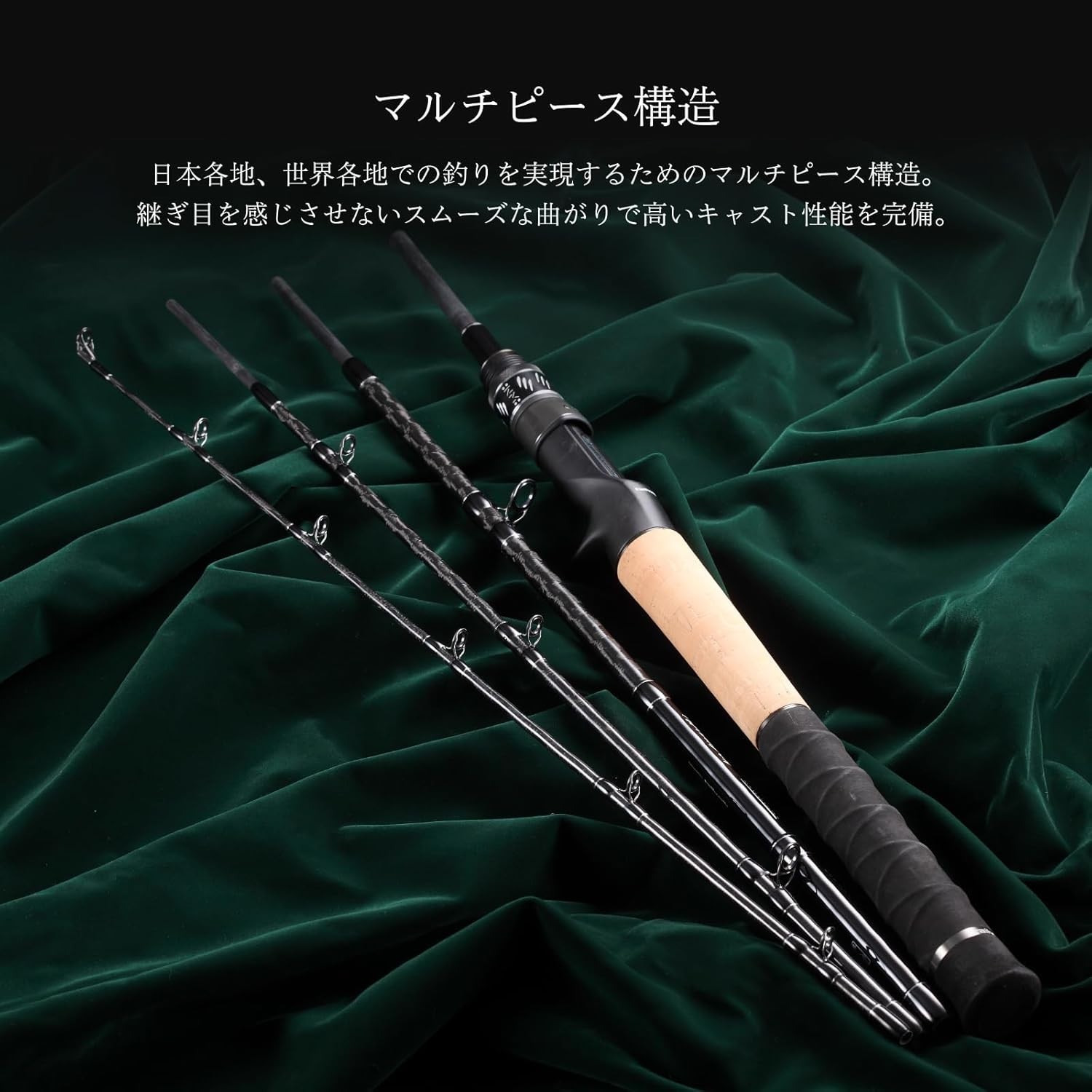 Tailwalk NAMAZON MOBILLY C584XH Baitcasting Rod for BassUnisex Adult 5 ft 8 in