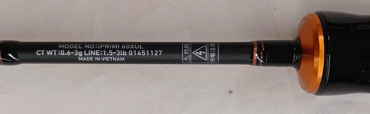 Daiwa Iprimi 60XUL Trout Spinning Rod 1.83m (72in), 64g, No Warranty