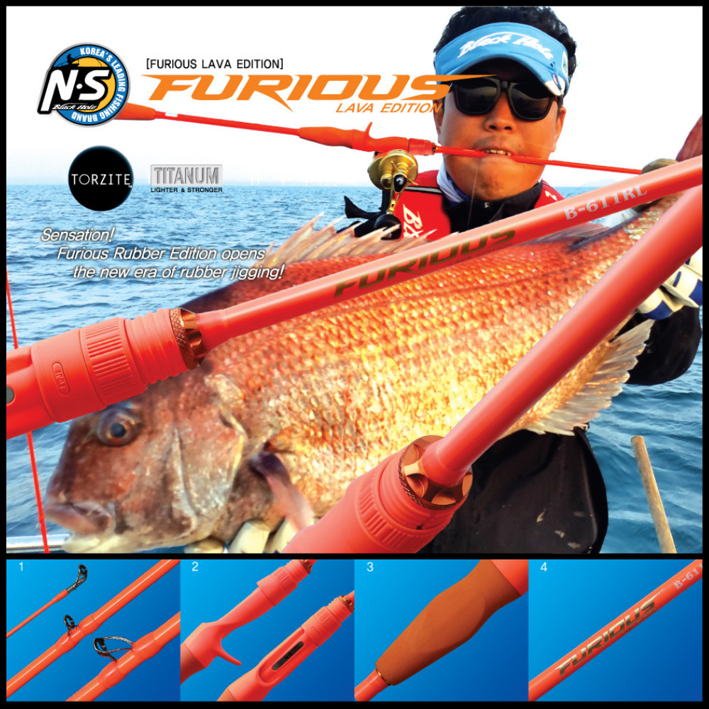 NS BLACK HOLE Rubber Jigging Torzite Quides Rod FURIOUS LAVA Edition B-621 RLS