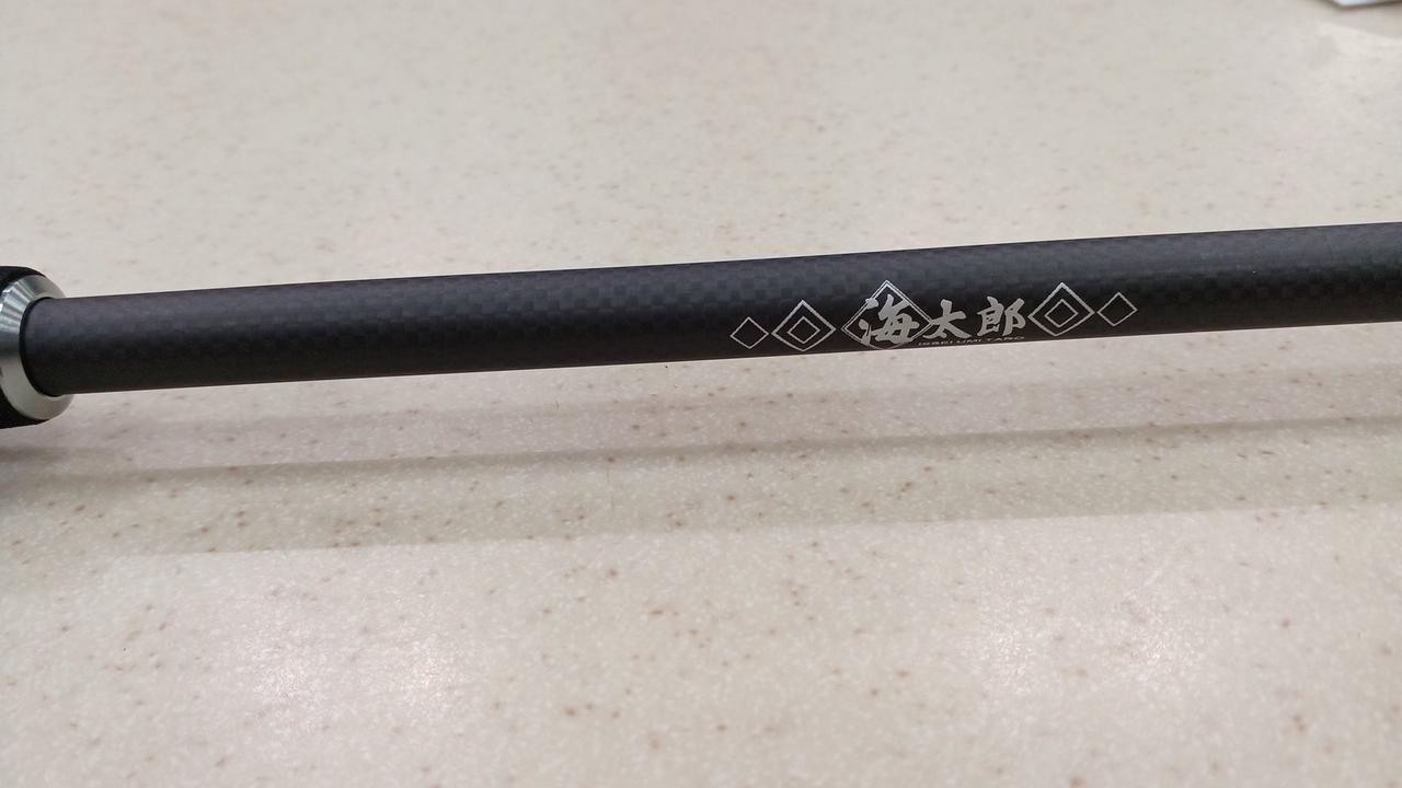 Issei IUS-70LS/LG Offshore Jigging Rod 7ft 112g Graphite Spinning Fishing