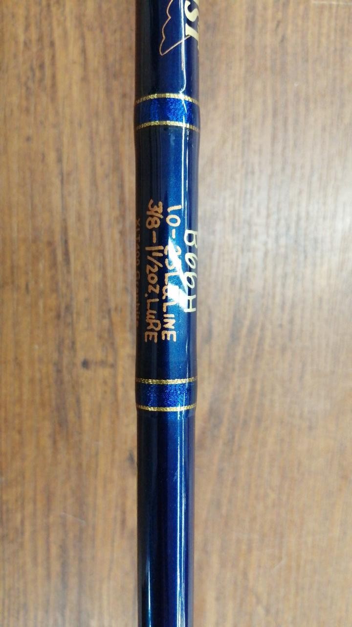 Bells Specialist B66H Bass Rod