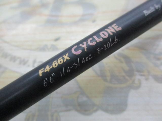 Megabass Destroyer F4-66XHYBRID Carbon Head Model Bass Rod Used