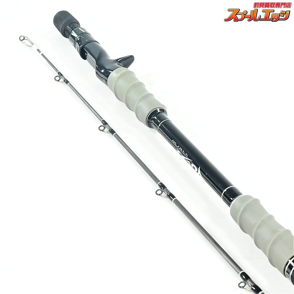 DRT Pulse #1C 7.9ft XXH Bass Baitcasting Model (Event Limited Edition)④