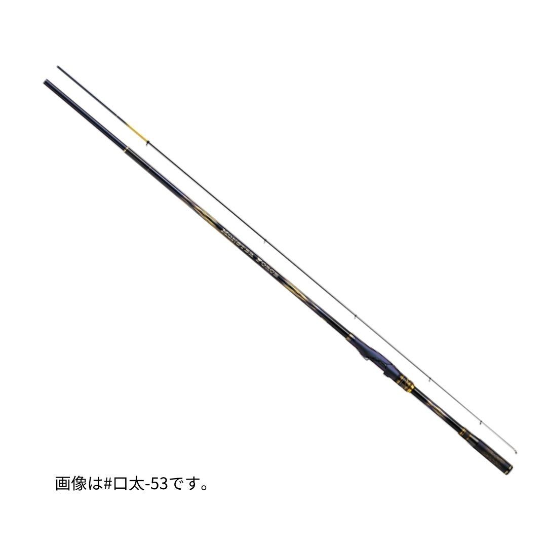 Daiwa Monster Force AGS 23 5.3m Casting Rod, 225g, 5pc, Used