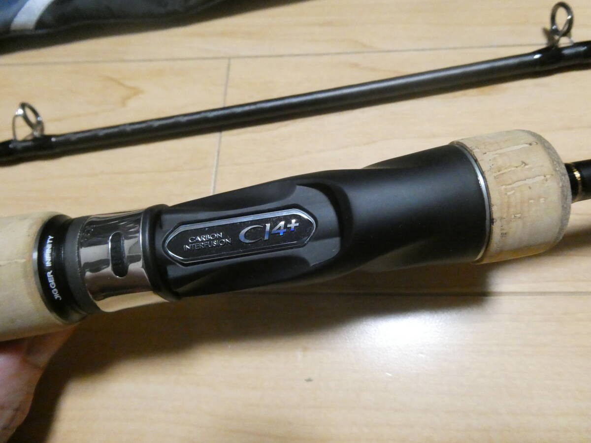 Shimano 17 Ocea Jigger Motive B610-3 Fishing Rod