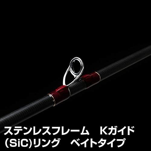 Tenryu Red Flip RF2292S-MLS Spinning Rod 7:3 solid tip 2-pieces Seabream 2.29m