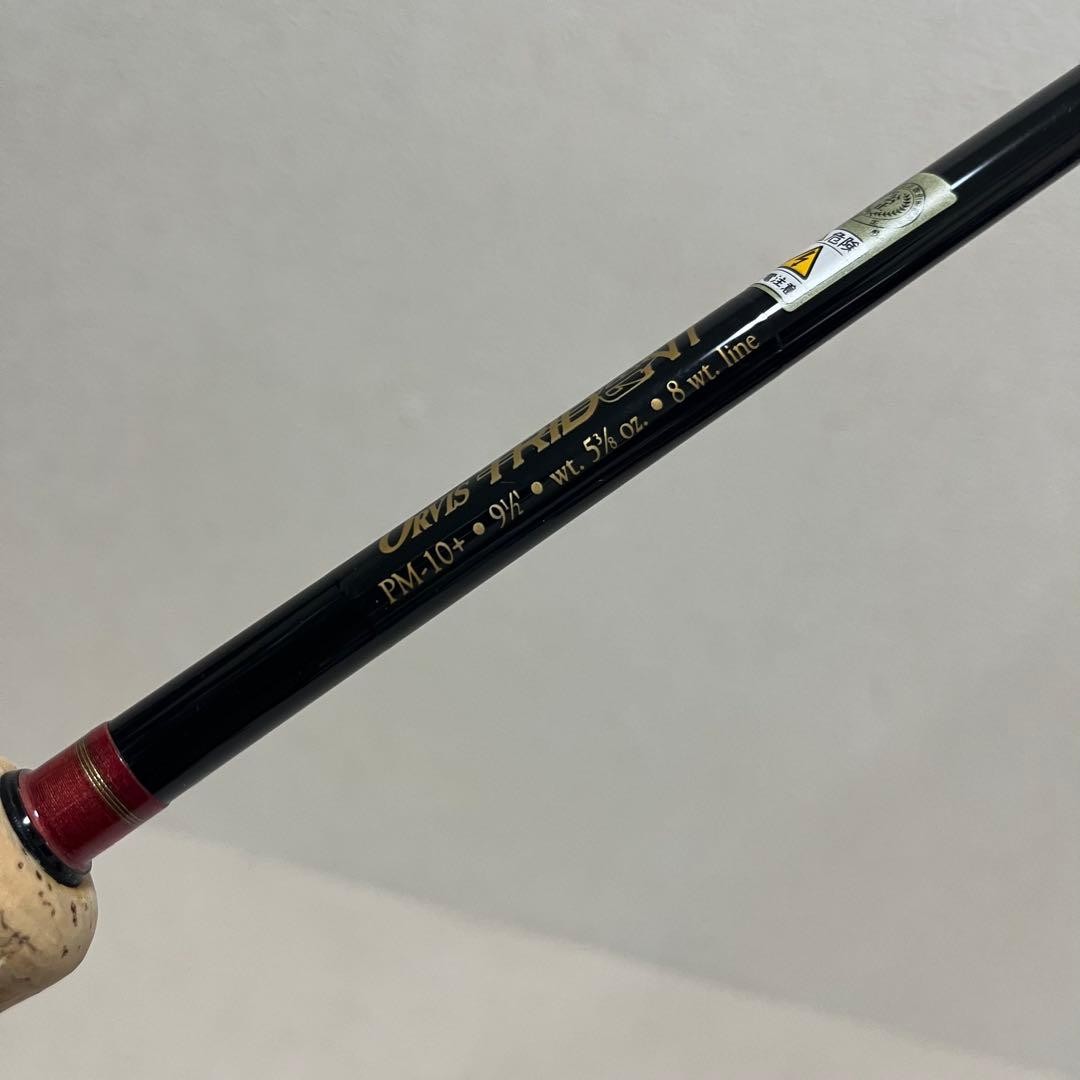 ORVIS Trident PM10+ 968 9’6″ #8 Fly Rod Fishing 1149