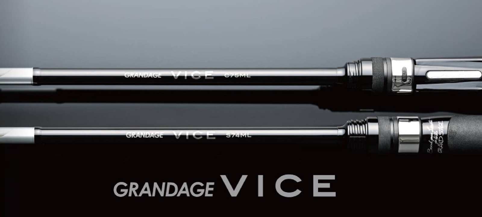 Apia Rod Baitcast Grandage Vice C75ML (8081)