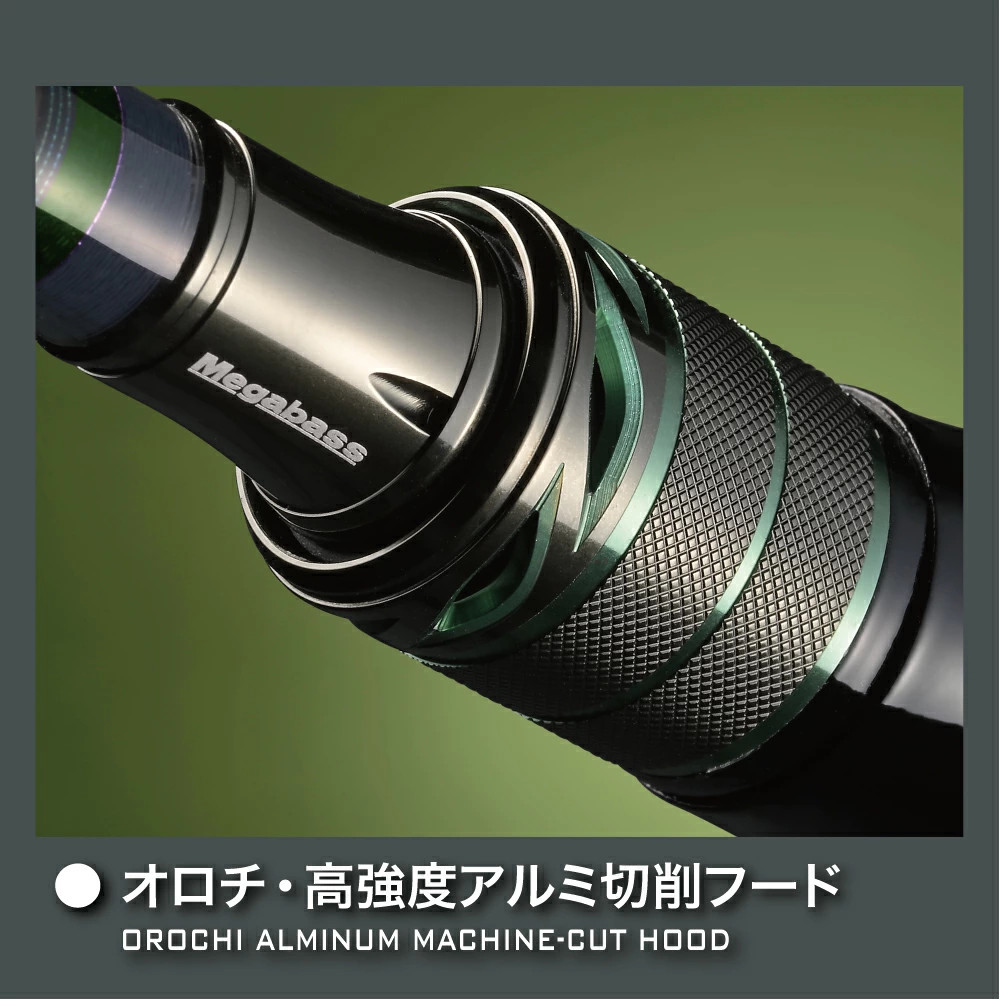 Megabass OROCHI X10 F9-710XT (Black Bass Rod)