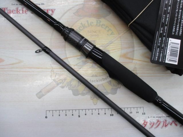 Apia Spartus Brute HR DD Extension 95MHX Saltwater Rod Shore Used