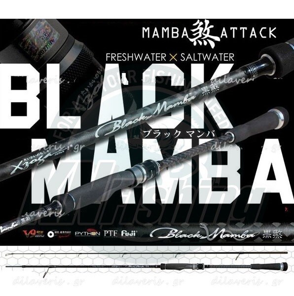 XZOGA BLACK MAMBA Attack Spinning Rod BMS70MHF2 80MHF2 90MHF2 100MHF2 2.10-3.05m