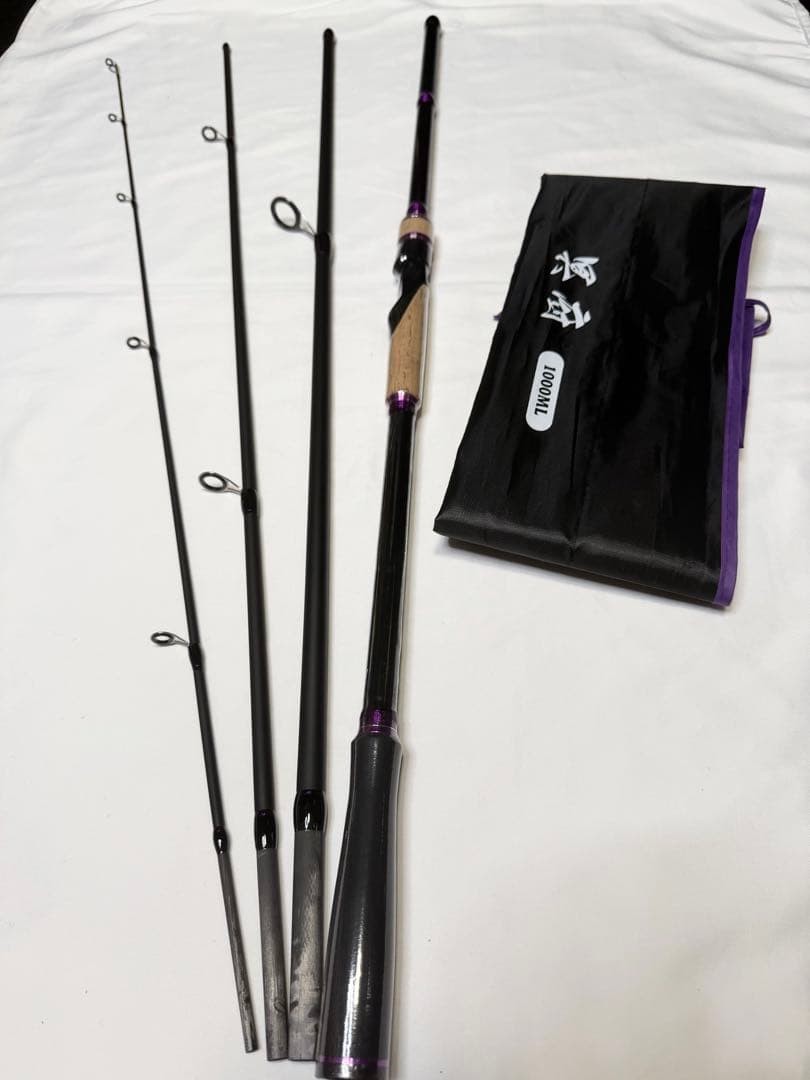 Hell 1000MLS 3.0m Spinning 4 Piece Shore Jigging Sea Bass ④