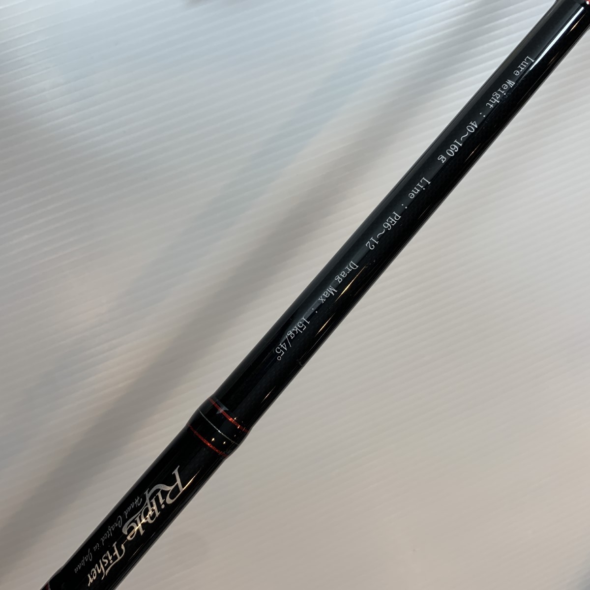 Ripple Fisher Lure Rod Big Tuna 710 Japan Special