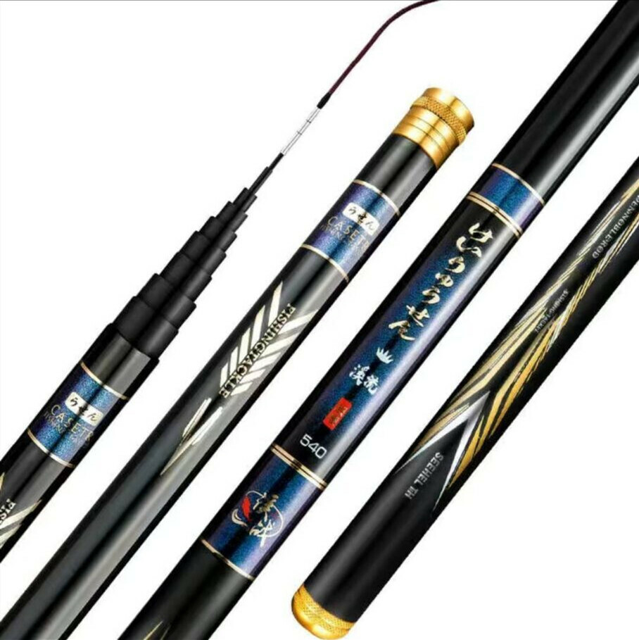 2.7M -10M Carbon Fiber Fishing Rod Telescopic Ultra-light Hard Pole for Stream