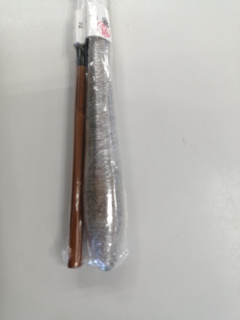 Excellent Daiwa Yoshu 8 Shaku Nobe Pole Rod