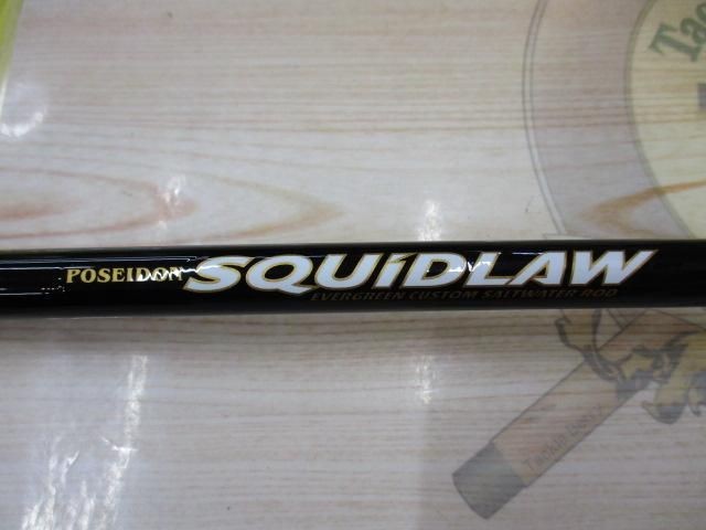 Evergreen Skid Low Imperial SIMS-90l Slackmaster 90 Saltwater Rod Shore Used