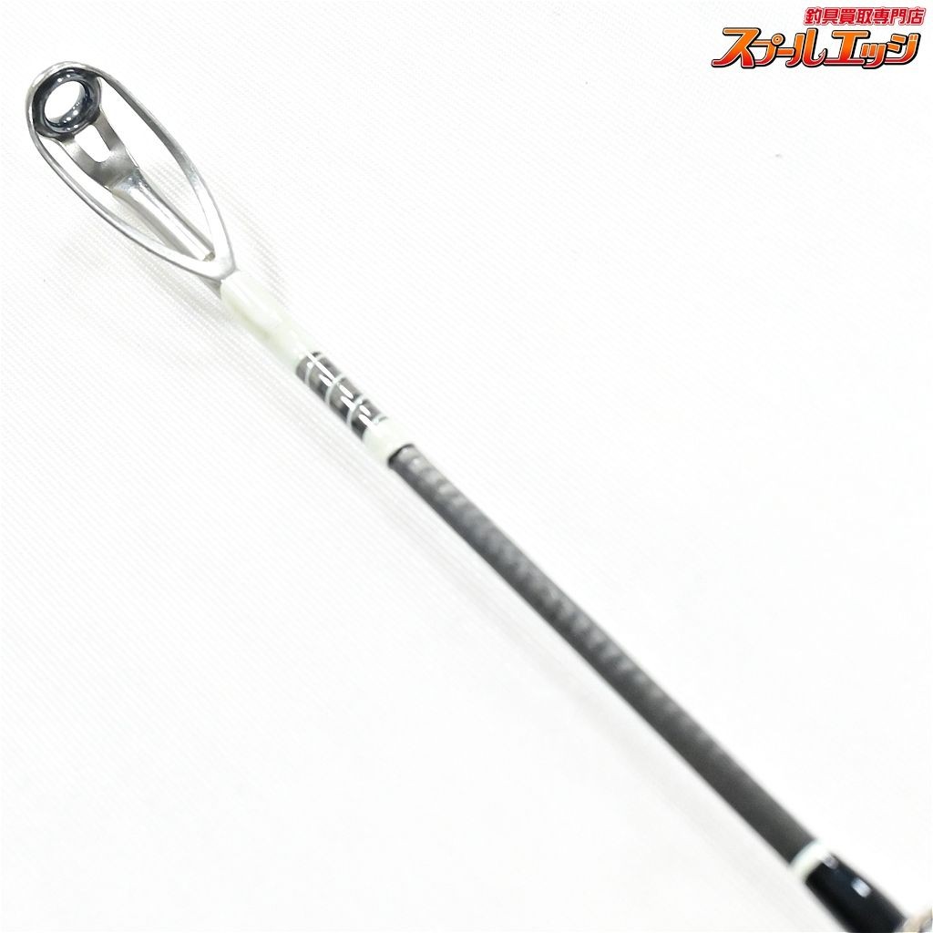 DRT Pulse #1C 7.9ft XXH Bass Baitcasting Model (Event Limited Edition)