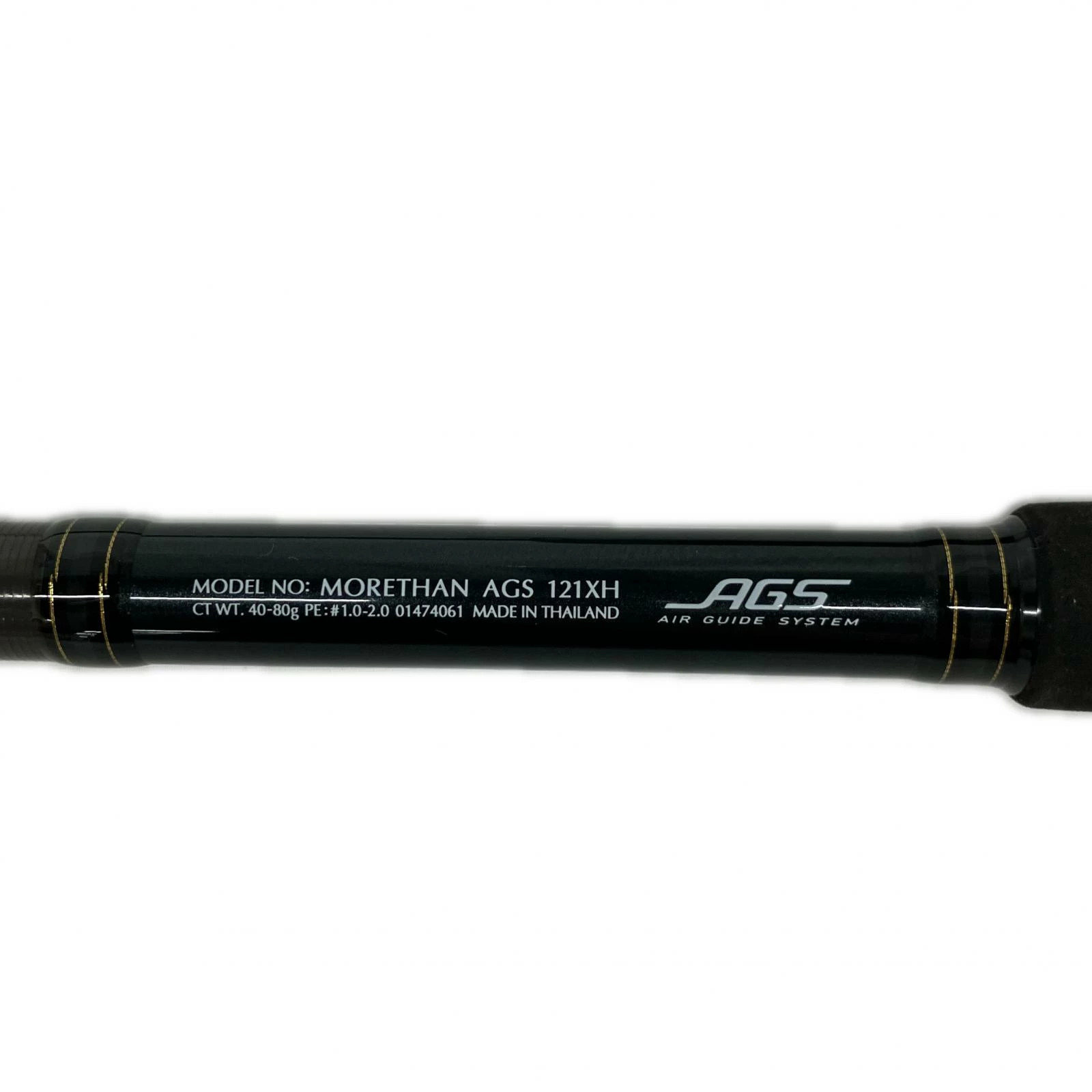 Daiwa More Than AGS 121XH Fishing Rod 19 Series Kamui Tuxie B Grade
