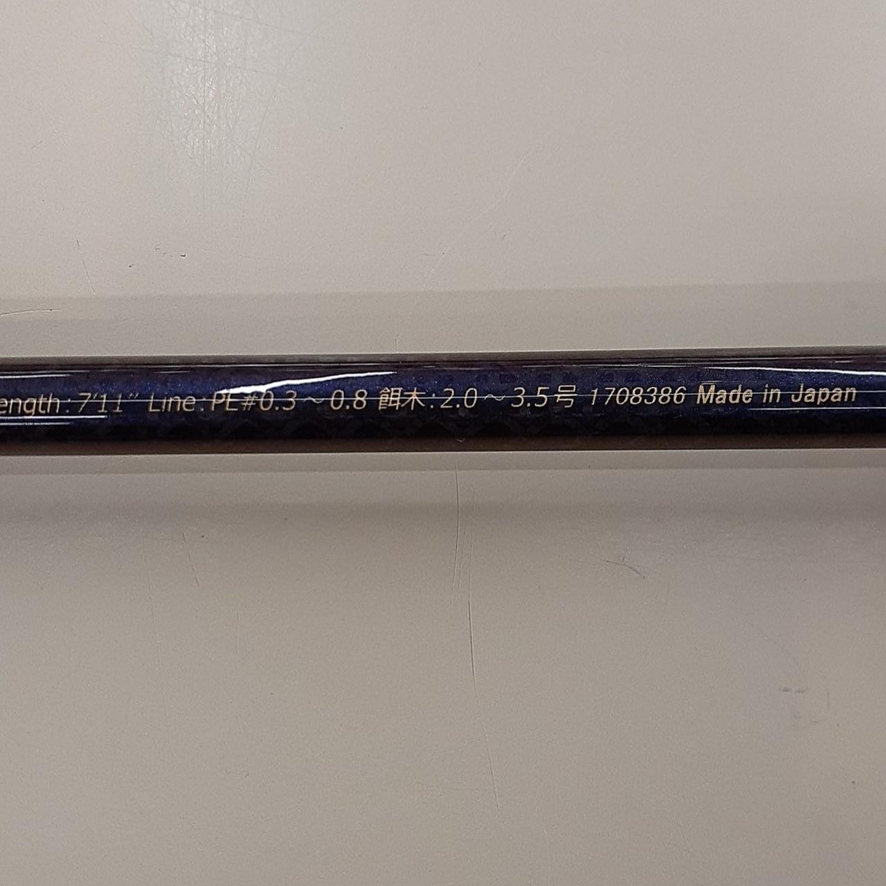 SQUID MANIA ZERO-G EVOLUTION Aya 711UL Oiran Egging Rod