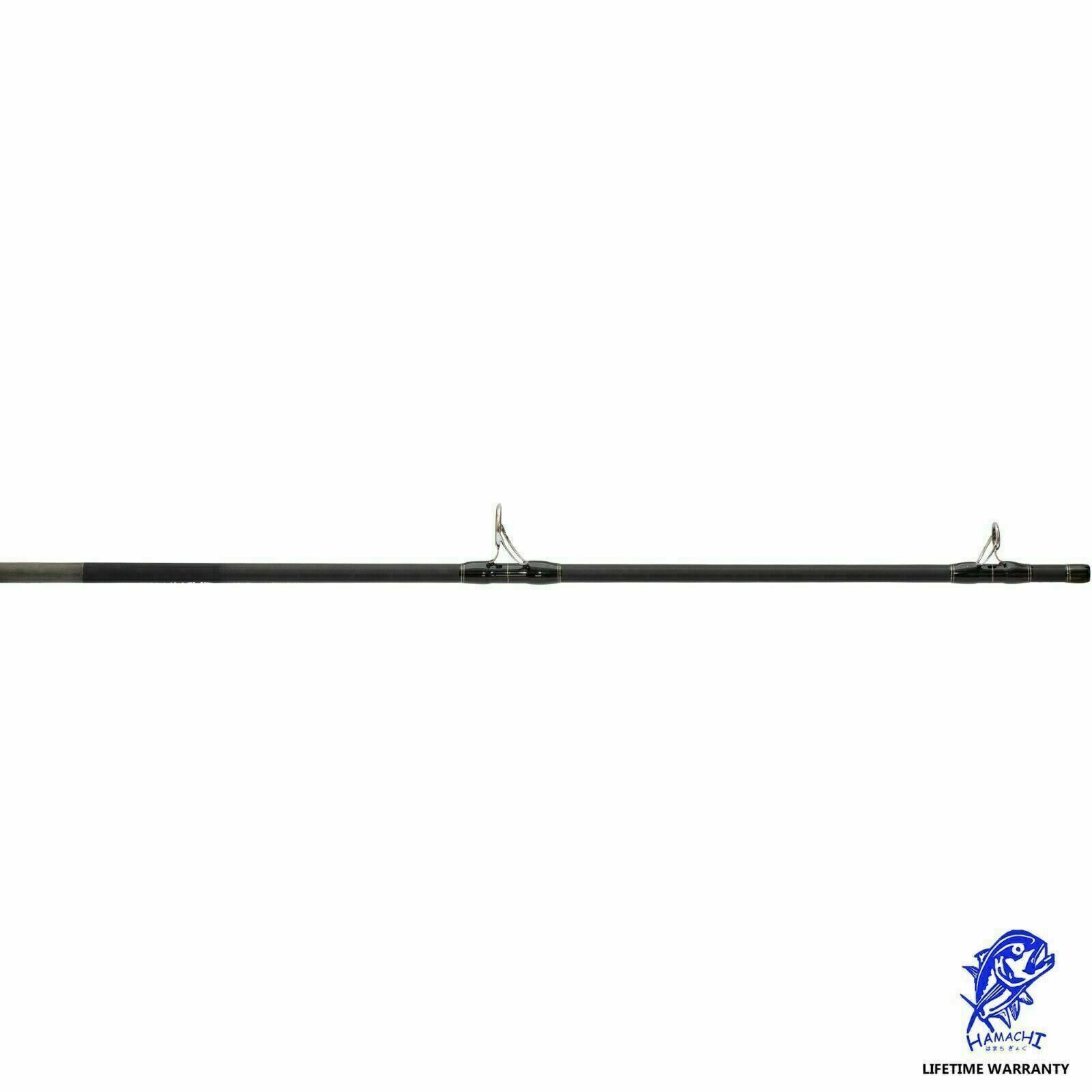 HAMACHI 7’6 XOS GT’n’Doggie Exp 50 – 100lb Japanese spin popper fishing rod pole