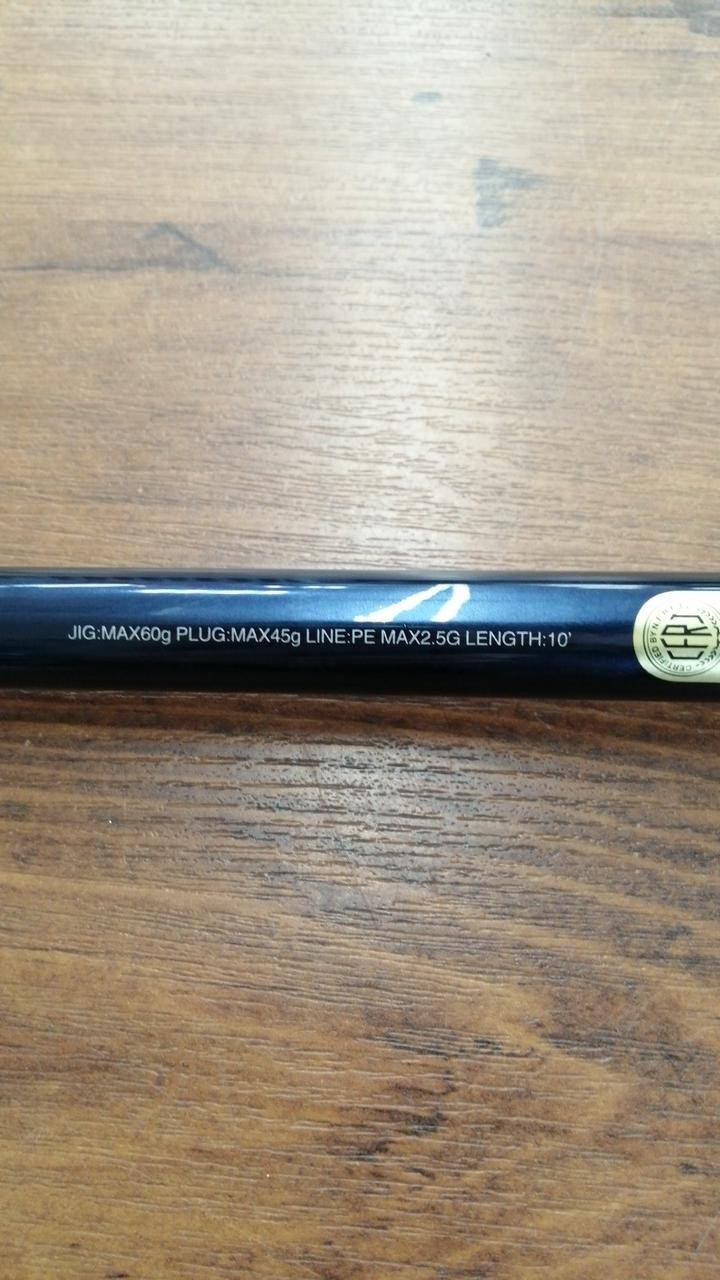 SHIMANO 24 COLTSNIPER SS S100M Shore Jigging Rod
