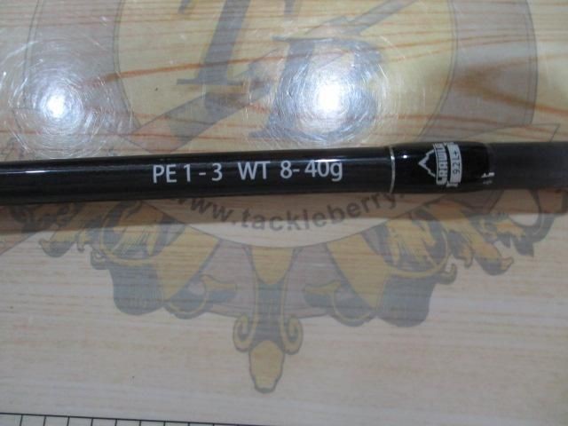 Fishman Beams Crawler 9.2L+ Saltwater Rod Shore Used