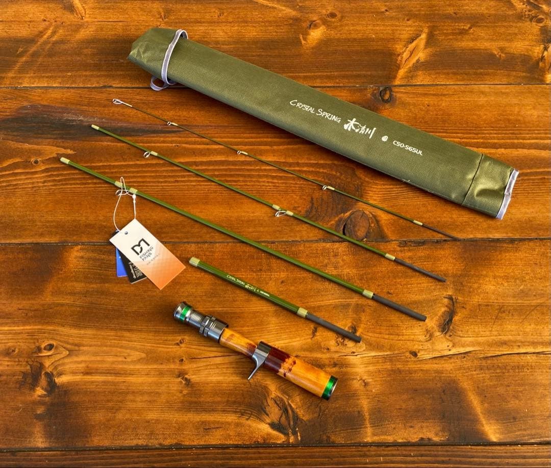 Adjustable Trout Fishing Rod 4-Section 5ft/5ft6in Wood Grip Packable Lightweight