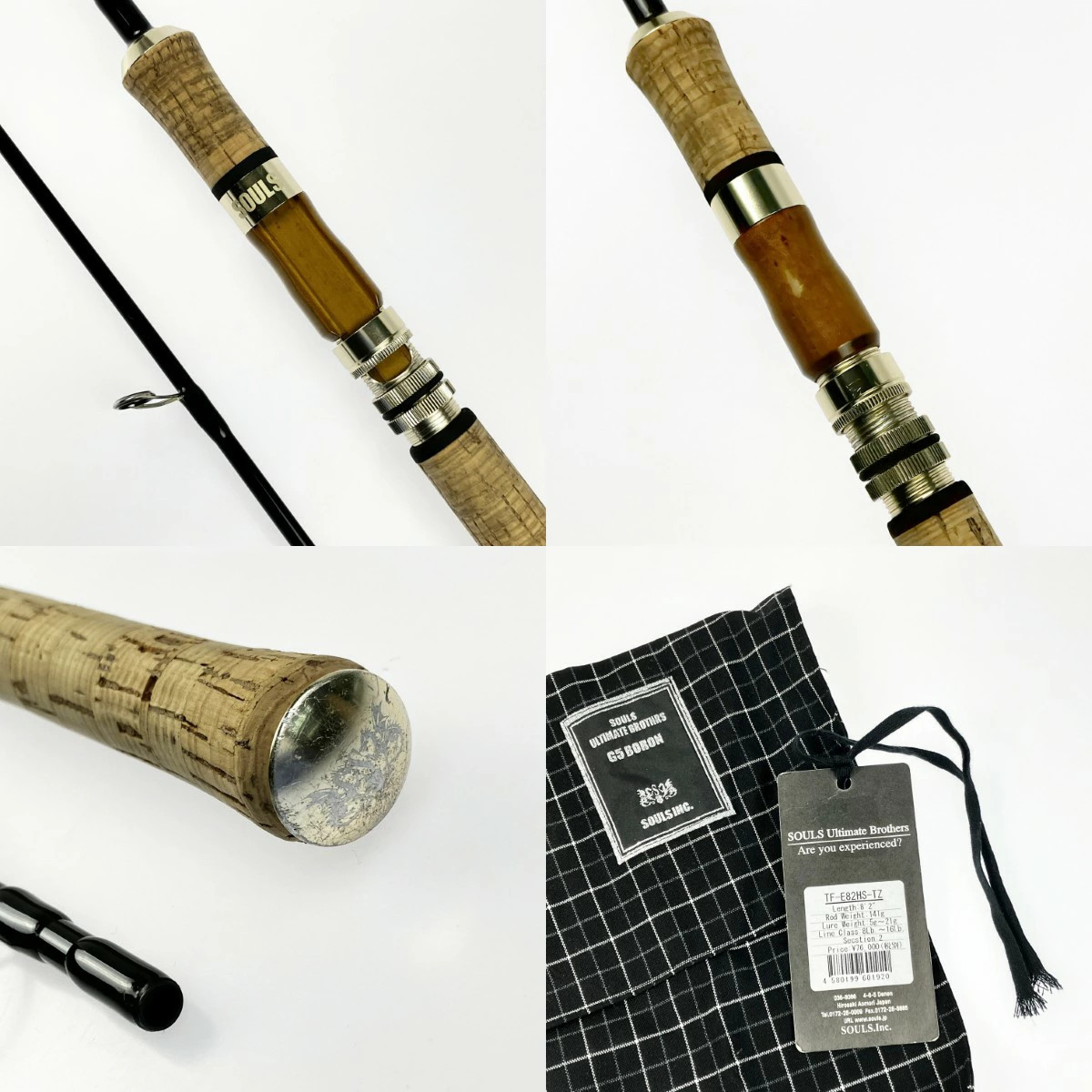 Souls Trout Explorer 82HS Fishing Rod TF-E82HS-TZ B Grade Used 82cm/32in