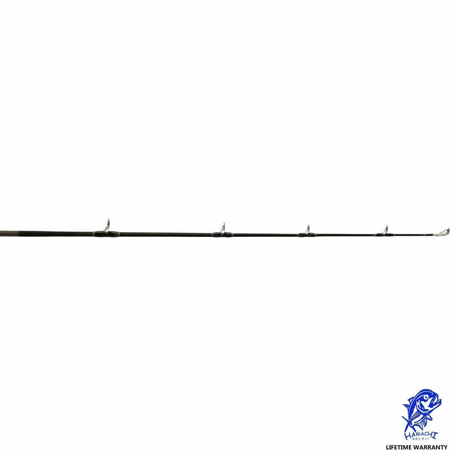 HAMACHI 7’6 XOS GT’n’Doggie Exp 50 – 100lb Japanese spin popper fishing rod pole