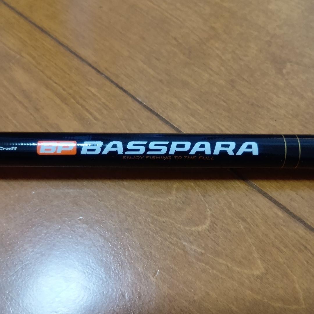 Major Craft BASSPARA BXCT705X Travel Baitcast Rod Used JDM