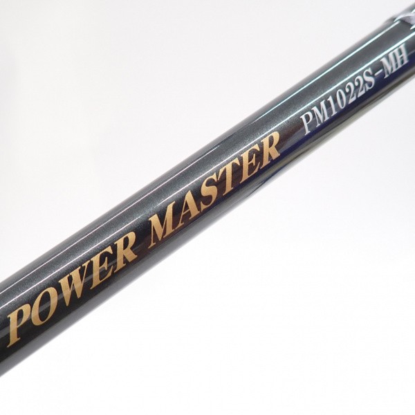 Tenryu PowerMaster PM1022S-MH Cond/C