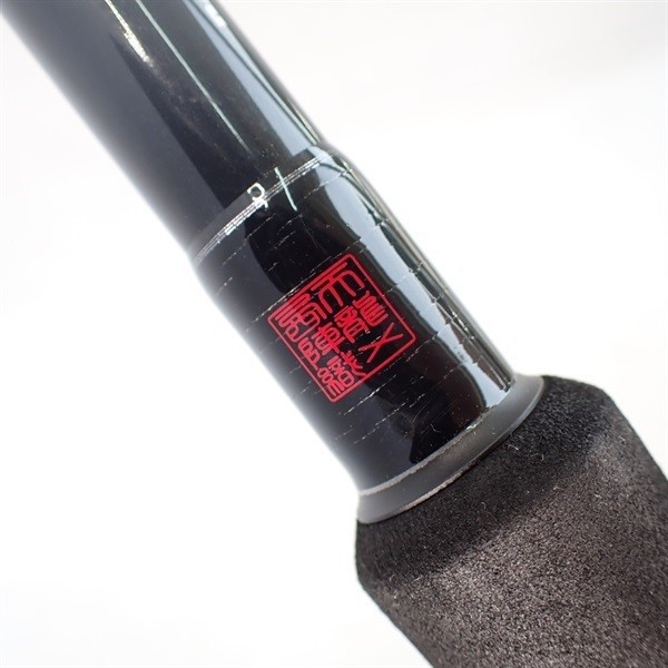 Tenryu 22 Powermaster PM1102S-MH Cond/C-