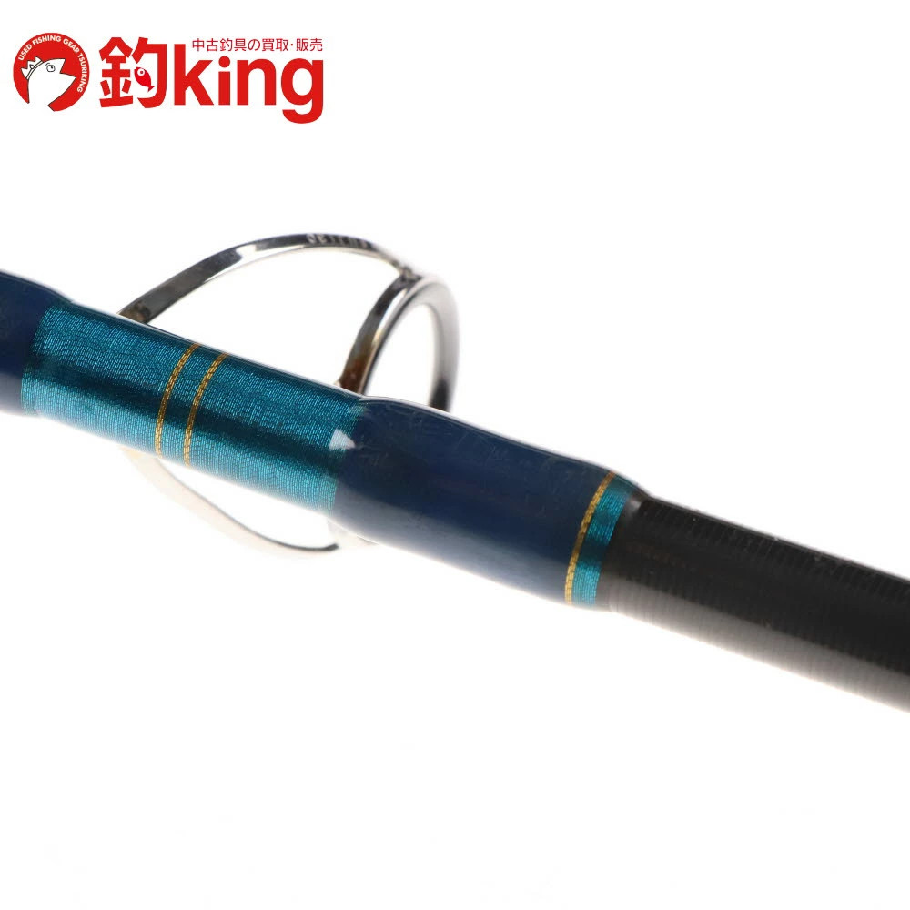 MC Works Raging Bull 100XR-2 Fishing Rod 10ft PE6 Max 11kg Used