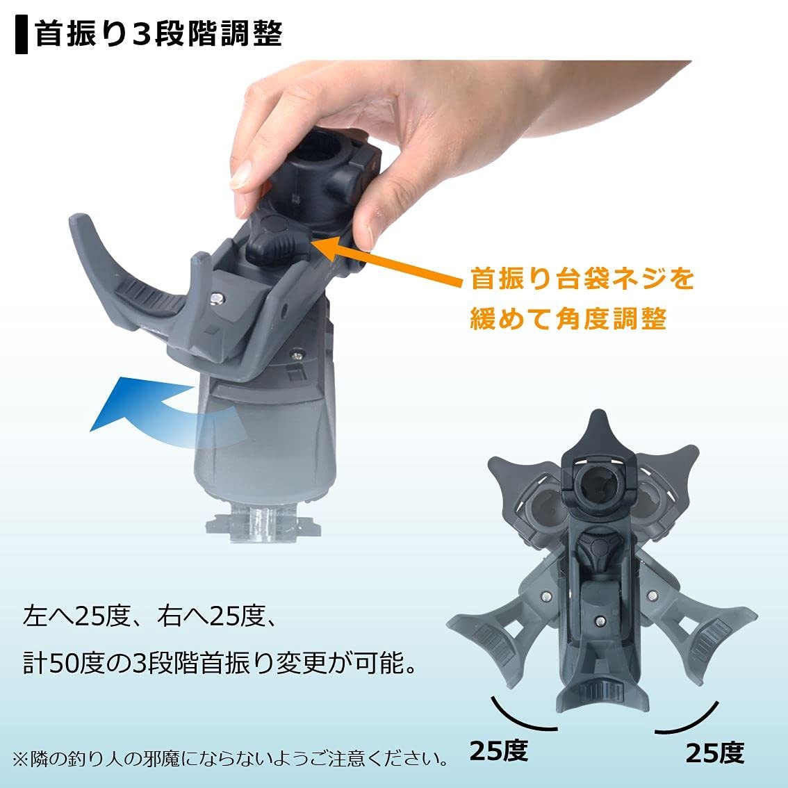 Daiwa Light Holder 160Ch Dark Gray