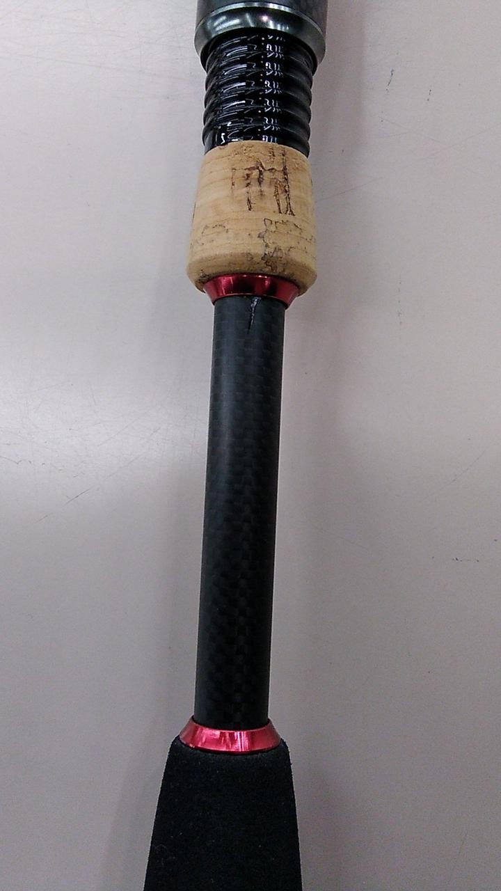 Desidno DUCR Stealth SJ71SUL Bass Fishing Rod 7ft 1in, Medium Power