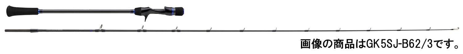 Major Craft Baitcasting Rod GIANT KILLING 5G Slow Jigging GK5SJ-B62/1 Fishing