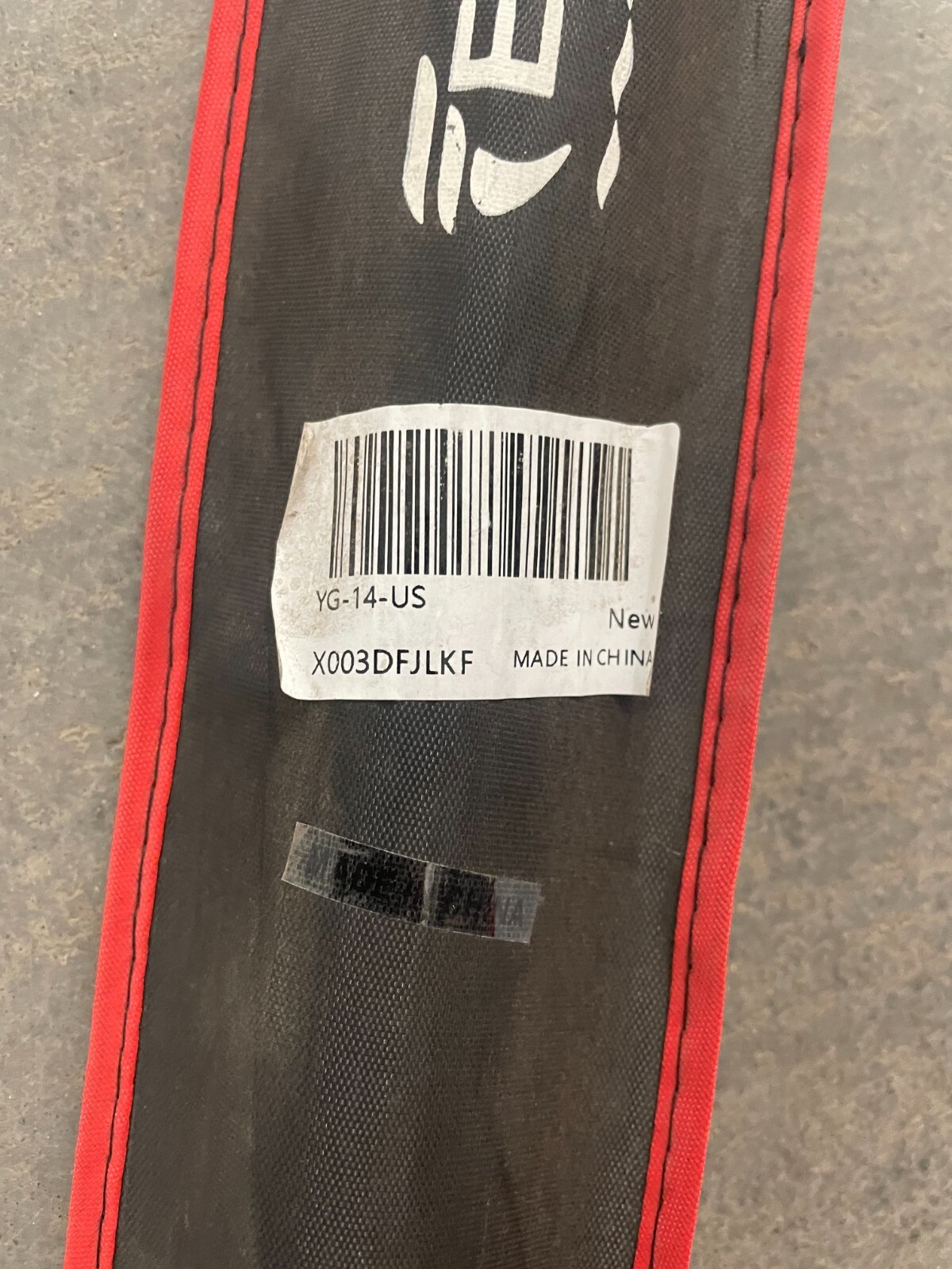 Fertilundant FLD 7ft Carbon Fiber Spinning Fishing Rod – Two Piece – Red