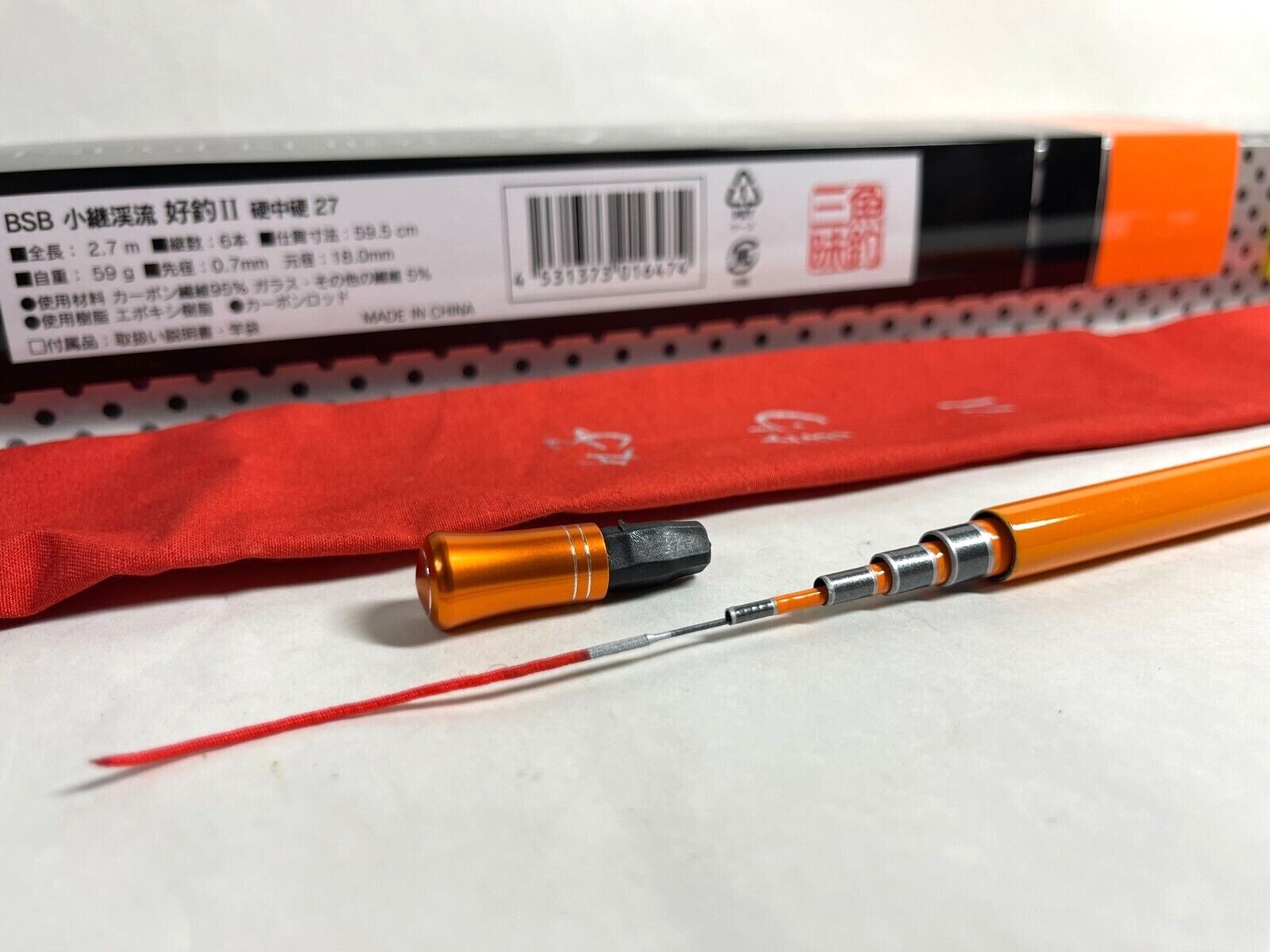 ** SHIMOTSUKE BSB Kotsugi Keiryu KOUCHO II Kou Chu Kou Mountain stream Rod