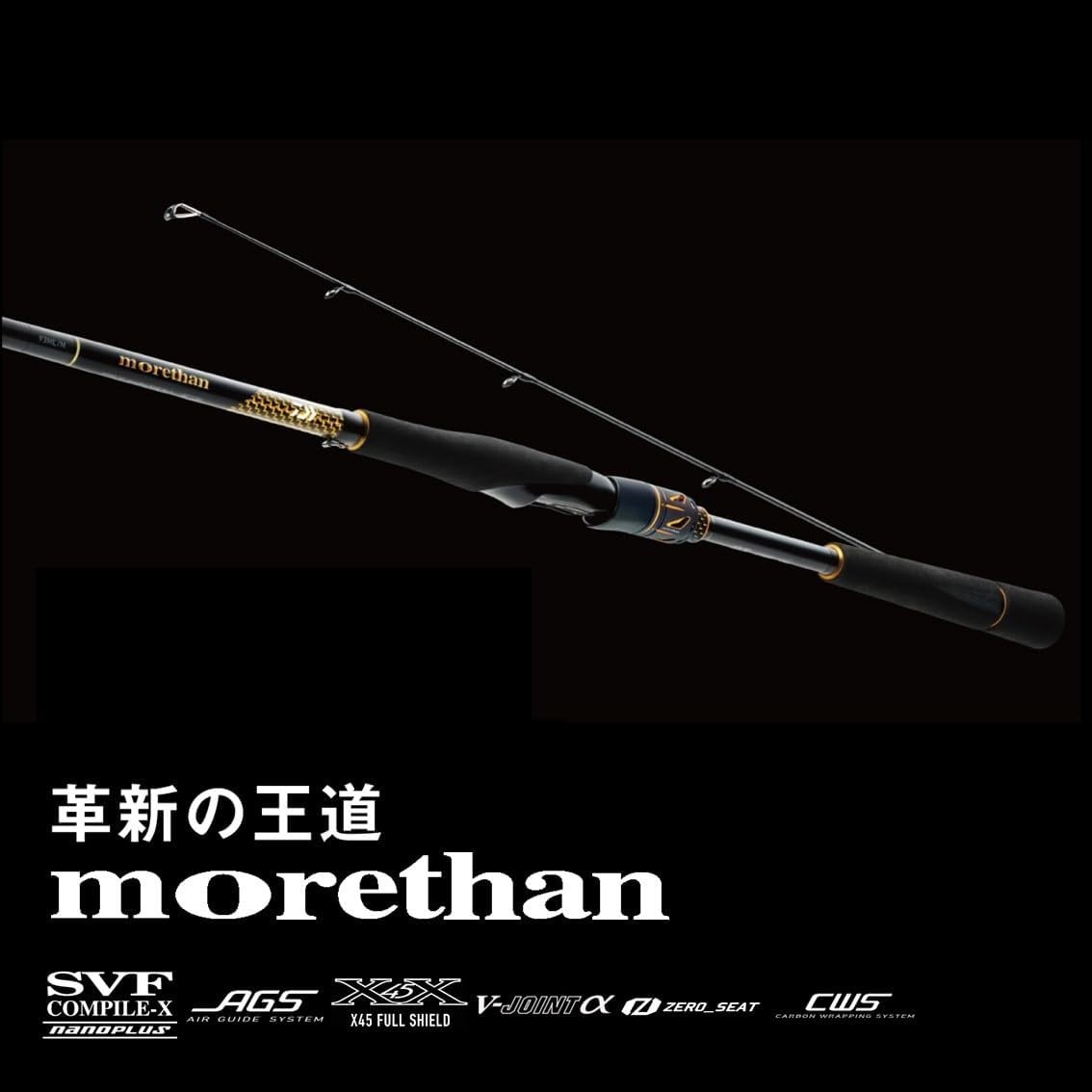 Daiwa 25 Morethan 89M/MH-J Spinning Rod 2025 model 05801232 New