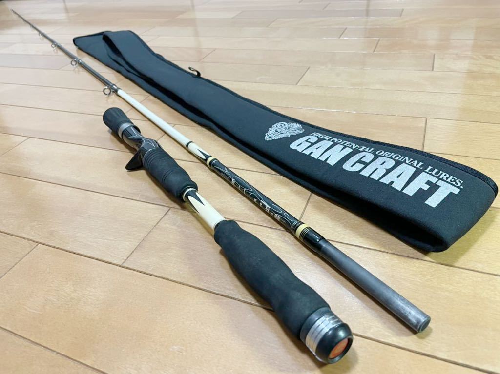 Vintage Gancraft Killers KG-00 5-660H White Noise Fishing Rod Very Rare Item