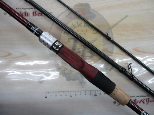 Fishman Beams Crawler 9.2L+ Saltwater Rod Shore Used