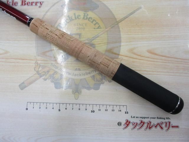 Fishman Brist Marino 9.9H Saltwater Rod Shore Used
