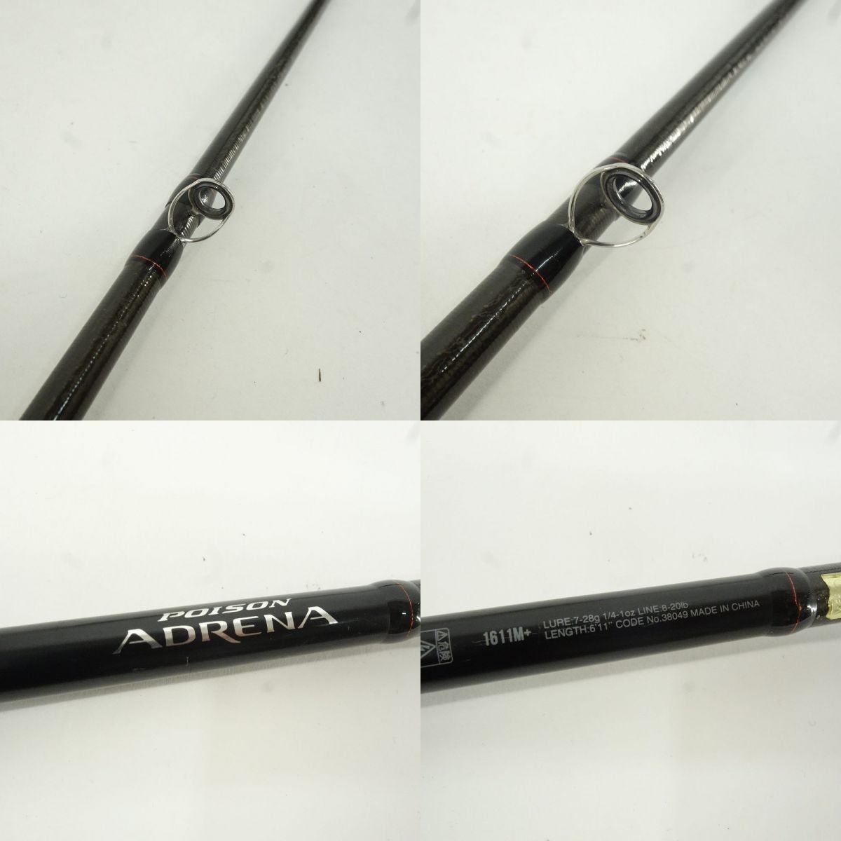 Shimano 18 Poison Adrena 1611M+ Bass Baitcasting Rod 6’11” Fast Used w/ Bag