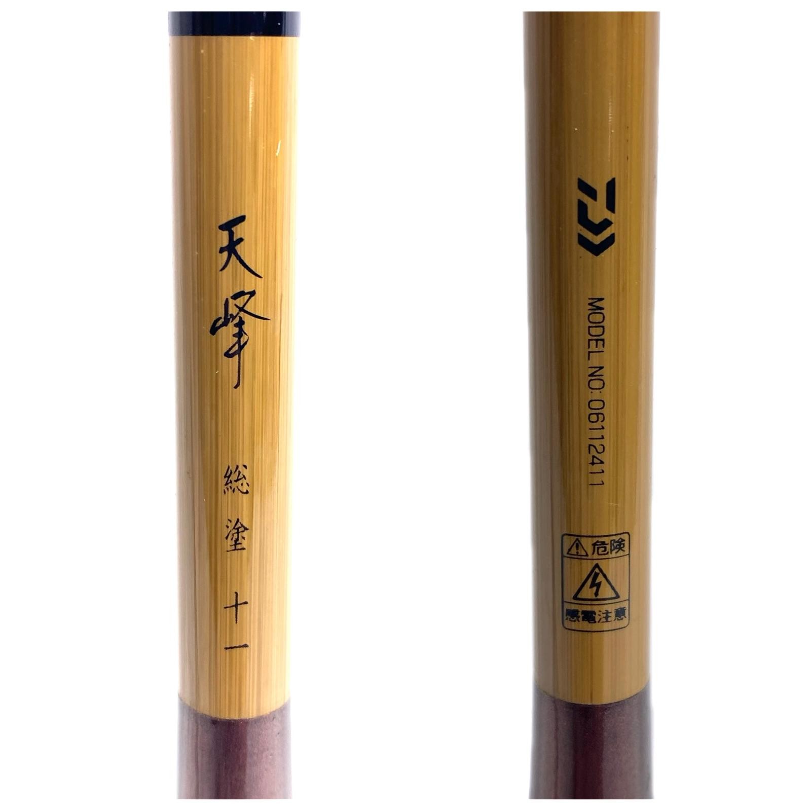 DAIWA Fishing rod, Hera rod, Tenho brand, fully painted, 11 feet, 3 sections…