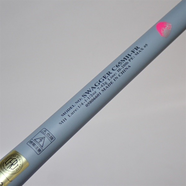Daiwa Swagger C65MH-FR Cond/B+