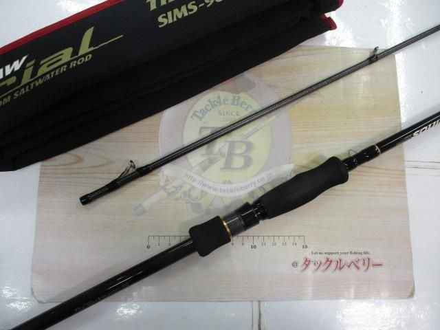 Evergreen Skid Low Imperial SIMS-90l Slackmaster 90 Saltwater Rod Shore Used